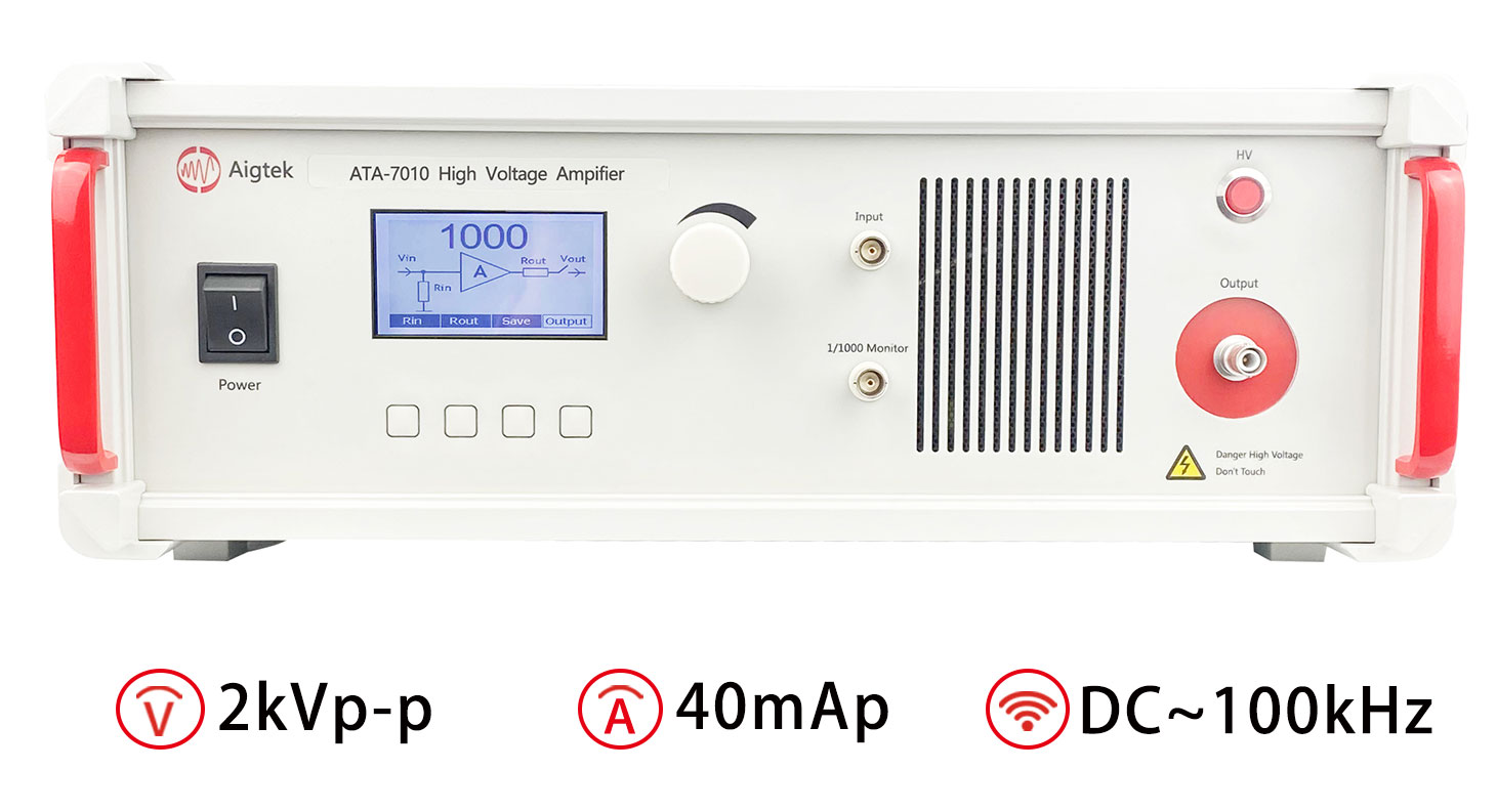 ATA-7010高压放大器指标参数